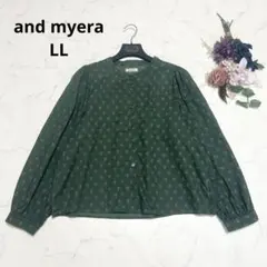 and myera アンドマイラ コットン100% 花柄ブラウス フェリシモのサムネイル