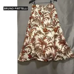 2026年最新】BRUNO PIRTTELLIの人気アイテム - メルカリ