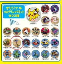 くら寿司×ポケットモンスター