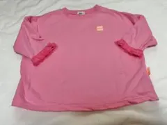 フリル付きピンク長袖カットソー