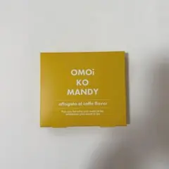 2025年最新】オモイコメンディーの人気アイテム - メルカリ