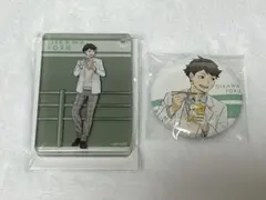 ハイキュー!!　はふはふ　缶バッジ　立体マグネットキーホルダー　及川徹