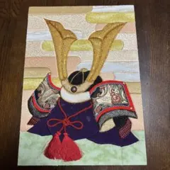 Item thumbnail for item 9f5c9347-6df8-408a-8139-bc26ec18e9d8