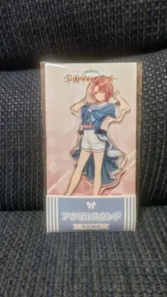 学園アイドルマスター ローソン 有村麻央 アクリルスタンド