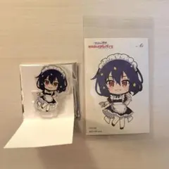 オシアド 水野愛