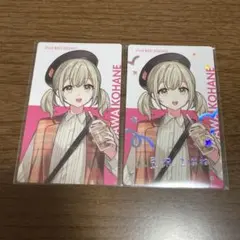 プロセカ 小豆沢こはね エピカ クリフェス ニコニコ超会議 箔押し