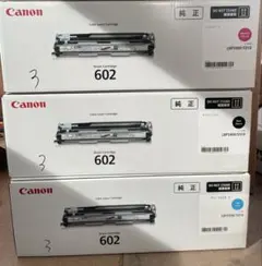 【未使用】純正 Canon ドラムユニット038 ブラック＋回収トナーボックス 未使用】純正 Canon ドラムユニット038 ブラック＋回収トナーボックス