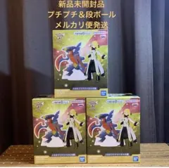 【新品未開封】ポケモン　メガガブリアス　シロナ　フィギュア