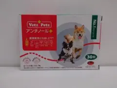 Item thumbnail for item 914cebcb-22fe-46cf-bf80-d46391ed2d4b