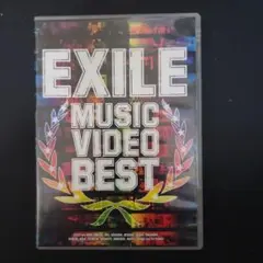 EXILE MUSIC VIDEO BEST