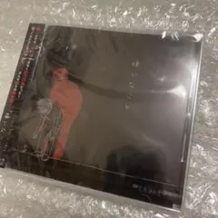 Chanty 嫌いなこと CD 邦楽　ヴィジュアル系