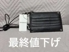 新品未使用 HIDAKA / STUDIOUS 別注レザーサコッシュのサムネイル