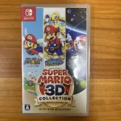 SUPER MARIO 3D COLLECTION