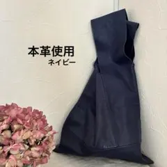 Item thumbnail for item 2bd4b1be-0953-461b-aef9-5a24bcea3c32