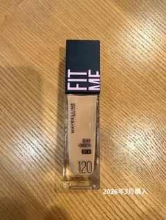 MAYBELLINE FIT ME リキッドファンデーション 120