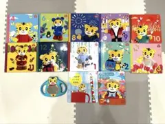 こどもちゃれんじ　ぷち　1.2歳用　10冊　はみがきだいすき絵本　おと絵本