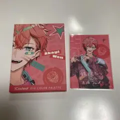 Oriens×iCouleur アイシャドウパレット 赤城ウェン ロゼシャンパン