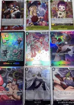 ワンピースカード　ベスト2 9枚まとめ売り