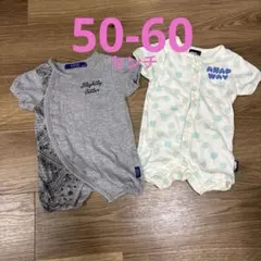 ベビー服ロンパース　AZUL ANAPのサムネイル
