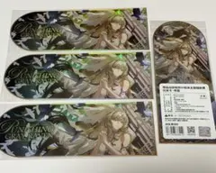 パニシング:グレイレイヴン パニグレ　 ビアンカ　ホログラムカード
