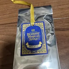 うたプリ ASSDMS 事前通販特典 しおり風チャーム 聖川真斗