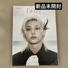 スキズ　DO IT アコーディオンバージョン フィリックス　新品未開封