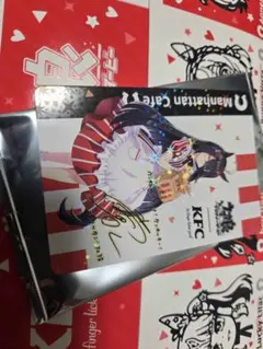 t*様 ウマ娘 ケンタッキー コラボ マンハッタンカフェ イラストカード