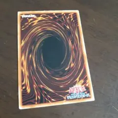 ⭐バラ売りOK!　美品⭐　整理番号、DM-