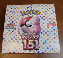 2025年最新】ポケモンカード 151 box シュリンクなしの人気