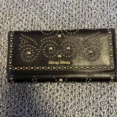 Item thumbnail for item 4e6df0c2-5144-4182-93de-110e3ec95b3f