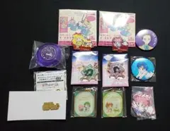 Item thumbnail for item 9f8fca2c-5839-4839-bdad-c5bf808bdb81