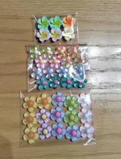 パーツ まとめ売り