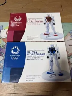 2026年最新】模型・プラモデルの人気アイテム - メルカリ