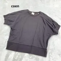 コーエン