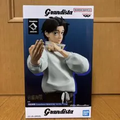 呪術廻戦 Grandista 乙骨憂太 フィギュア