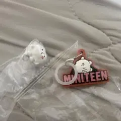 2026年最新】seventeen ウジ ぬいぐるみの人気アイテム - メルカリ