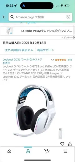 Item thumbnail for item 74863d8d-6a8c-4673-9901-d2a0b4065442