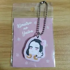 2025年最新】合皮チャーム 鬼滅の刃の人気アイテム - メルカリ