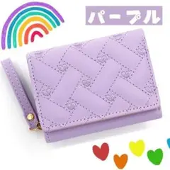 【新品】 可愛い 財布 キッズ パープル 子供 女の子 ミニ財布 小銭入れ