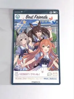 PSA10 フィーユ・エクレール カレンチャン　SP サイン付き　篠原 侑 PSA10 フィーユ・エクレール カレンチャン SP サイン付き 篠原 侑