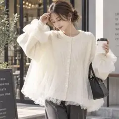 美品✨Lajour ラジュール チュールカーディガン ニット ホワイト 日本製