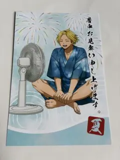 サカモトデイズ アニメイト 特典 朝倉シン