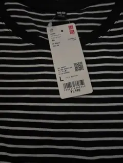 ユニクロソフトコットンラウンドヘムT/長袖/ボーダー