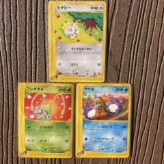 2026年最新】Pokemon Card Game カード名：マリル ポケモンカード