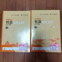 Item thumbnail for item a8f81c9f-6d9d-4e6f-b31e-5841234f049c