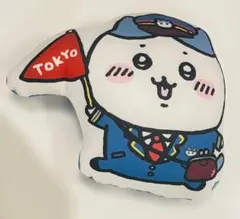 ハチワレ　駅員さんなぬいぐるみクッション