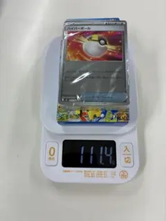 ふ*様 スタートデッキ100 111.4g