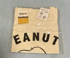PEANUTS スヌーピー 2WAYトートバッグ 新品未使用品 送料込