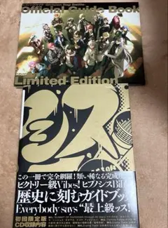 Item thumbnail for item 31626ca3-189f-4576-93a7-b808691dc5b4