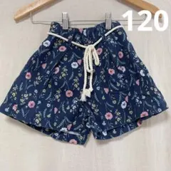 branshes ブランシェス　花柄　キュロット　120 プティマイン好きな方